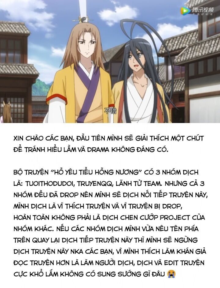 đọc truyện Hồ Yêu Tiểu Hồng Nương Chương 8.1 ảnh 15 tại Thiên Thai Truyện