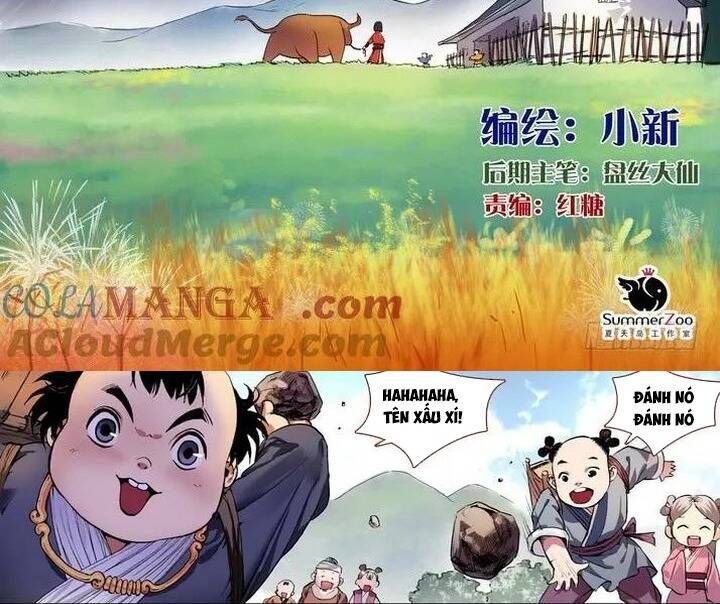 đọc truyện Hồ Yêu Tiểu Hồng Nương Chương 82.1 ảnh 5 tại Thiên Thai Truyện