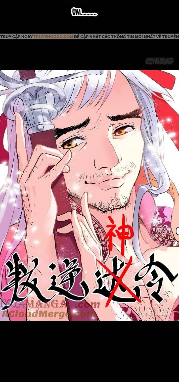 đọc truyện Hồ Yêu Tiểu Hồng Nương Chương 82.2 ảnh 16 tại Thiên Thai Truyện