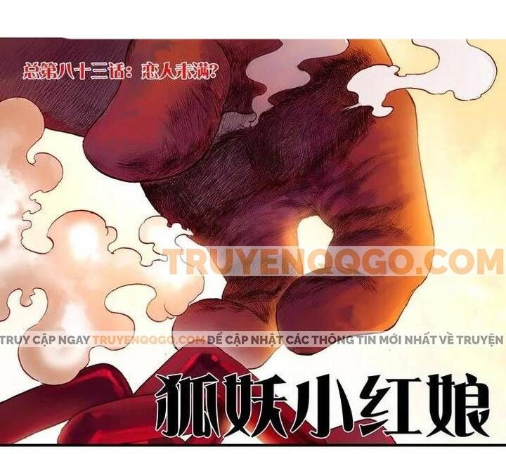 đọc truyện Hồ Yêu Tiểu Hồng Nương Chương 83.1 ảnh 4 tại Thiên Thai Truyện