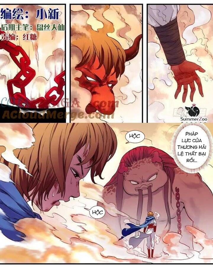 đọc truyện Hồ Yêu Tiểu Hồng Nương Chương 83.1 ảnh 5 tại Thiên Thai Truyện