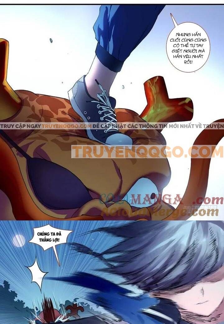 đọc truyện Hồ Yêu Tiểu Hồng Nương Chương 83.2 ảnh 11 tại Thiên Thai Truyện