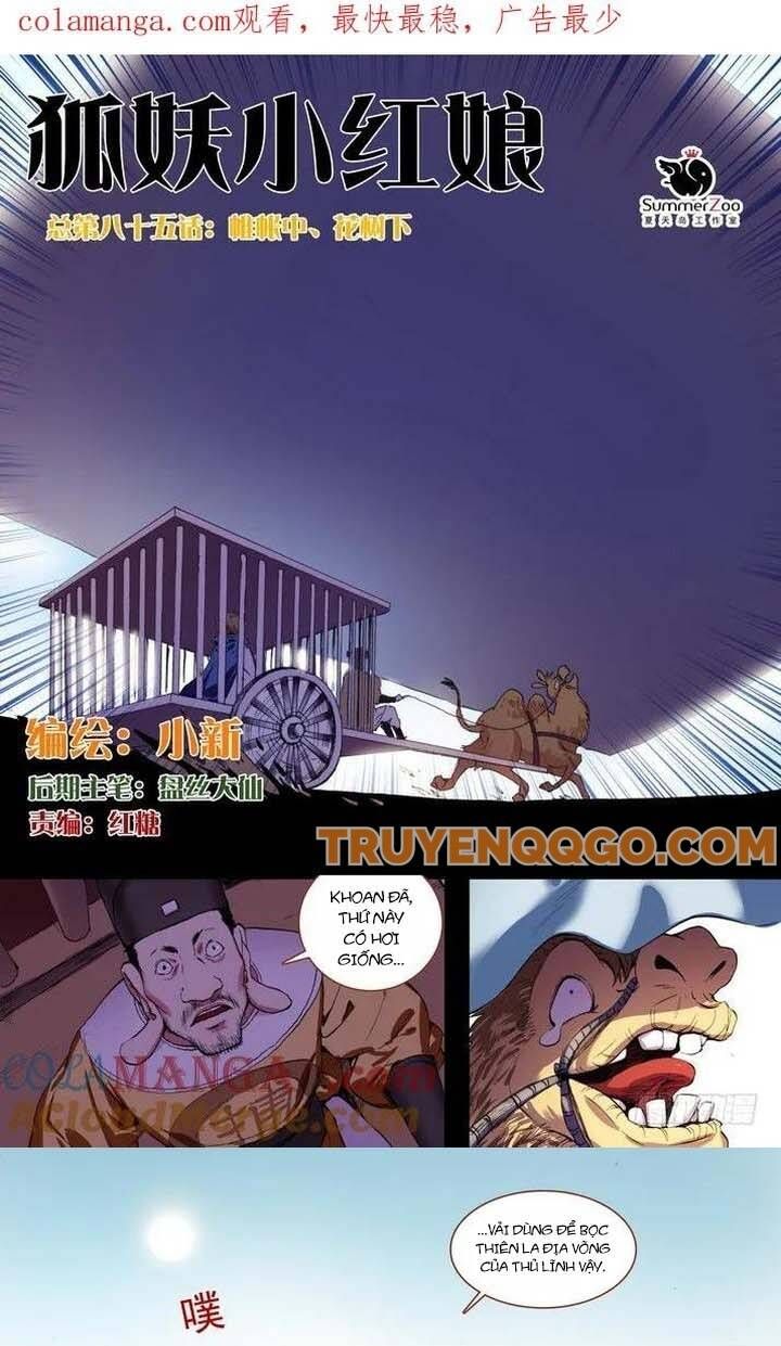 đọc truyện Hồ Yêu Tiểu Hồng Nương Chương 85.1 ảnh 4 tại Thiên Thai Truyện