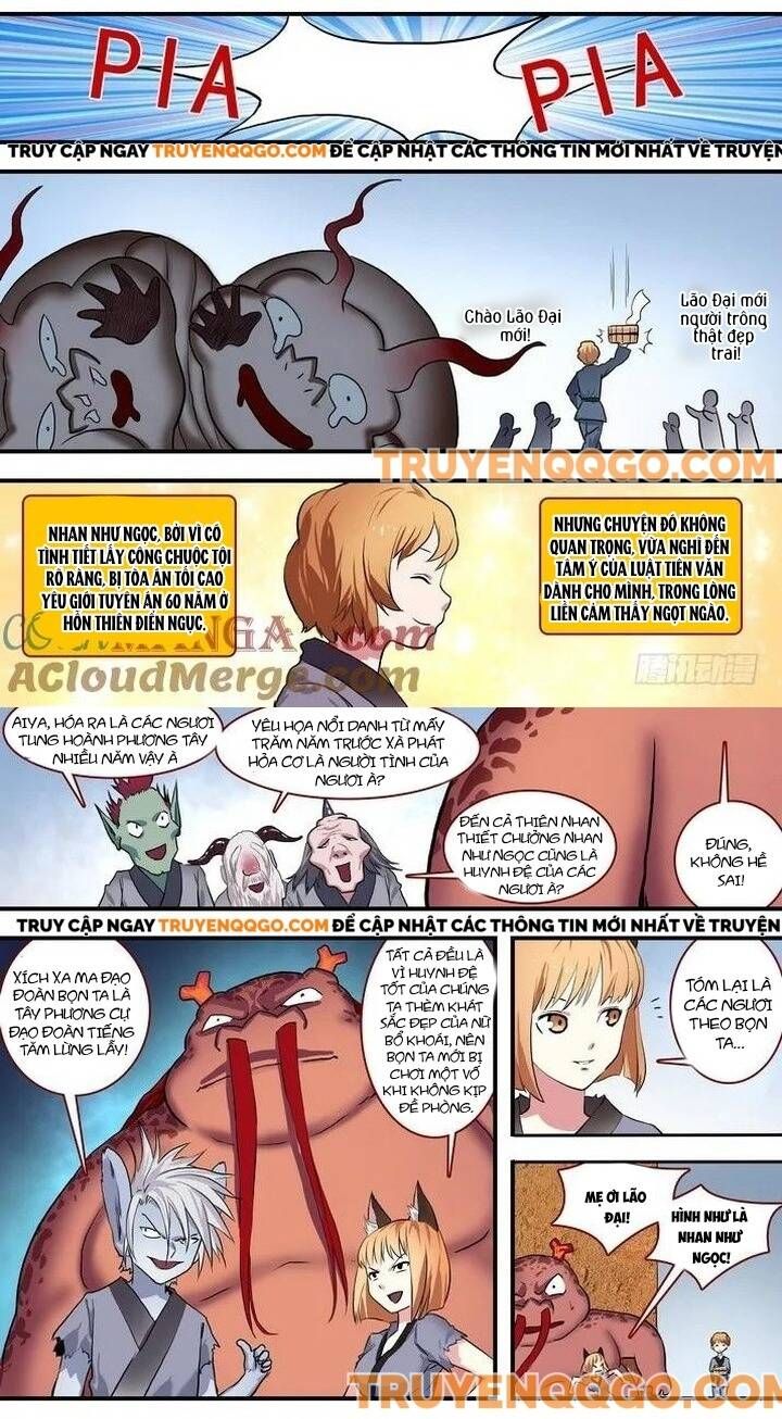 đọc truyện Hồ Yêu Tiểu Hồng Nương Chương 86.1 ảnh 6 tại Thiên Thai Truyện