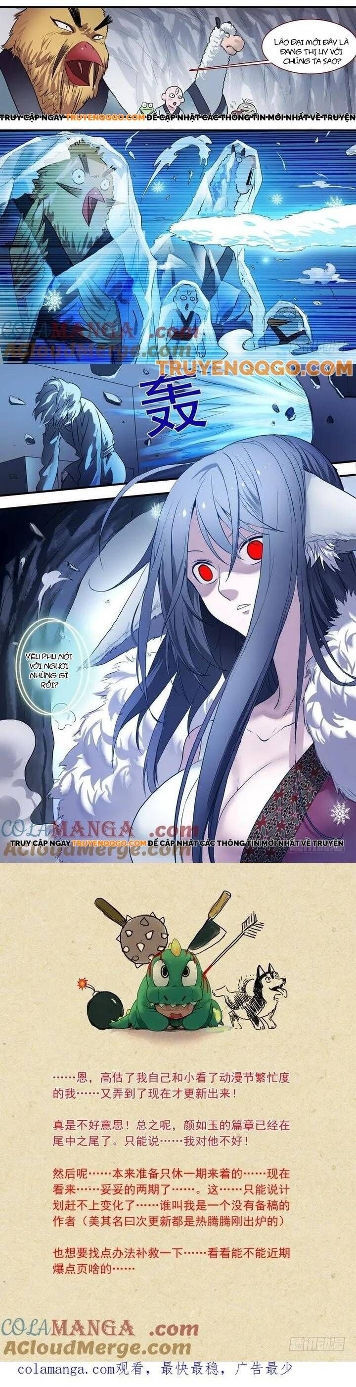 đọc truyện Hồ Yêu Tiểu Hồng Nương Chương 86.1 ảnh 10 tại Thiên Thai Truyện