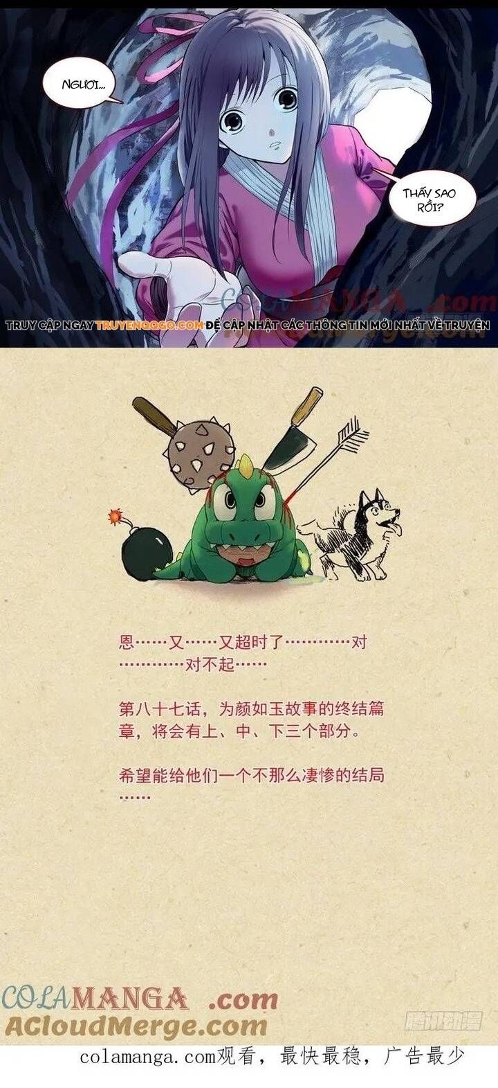 đọc truyện Hồ Yêu Tiểu Hồng Nương Chương 87.1 ảnh 11 tại Thiên Thai Truyện