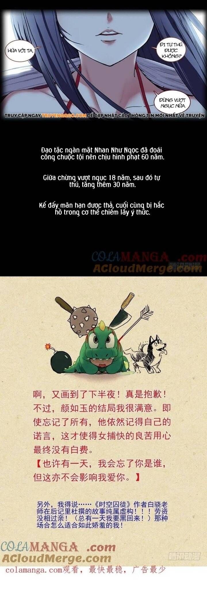 đọc truyện Hồ Yêu Tiểu Hồng Nương Chương 87.4 ảnh 9 tại Thiên Thai Truyện