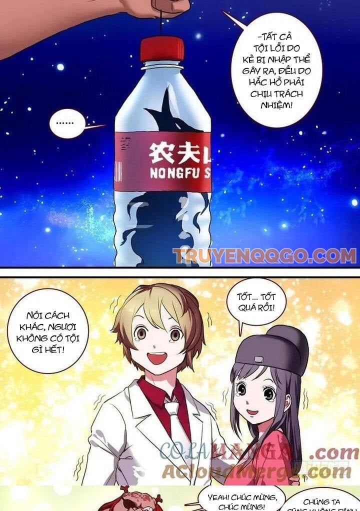 đọc truyện Hồ Yêu Tiểu Hồng Nương Chương 88.1 ảnh 9 tại Thiên Thai Truyện