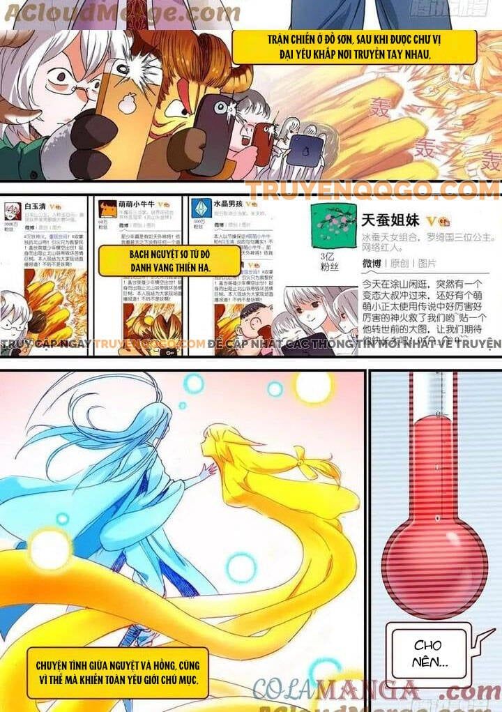 đọc truyện Hồ Yêu Tiểu Hồng Nương Chương 90.1 ảnh 5 tại Thiên Thai Truyện