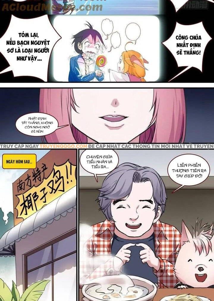 đọc truyện Hồ Yêu Tiểu Hồng Nương Chương 90.2 ảnh 5 tại Thiên Thai Truyện