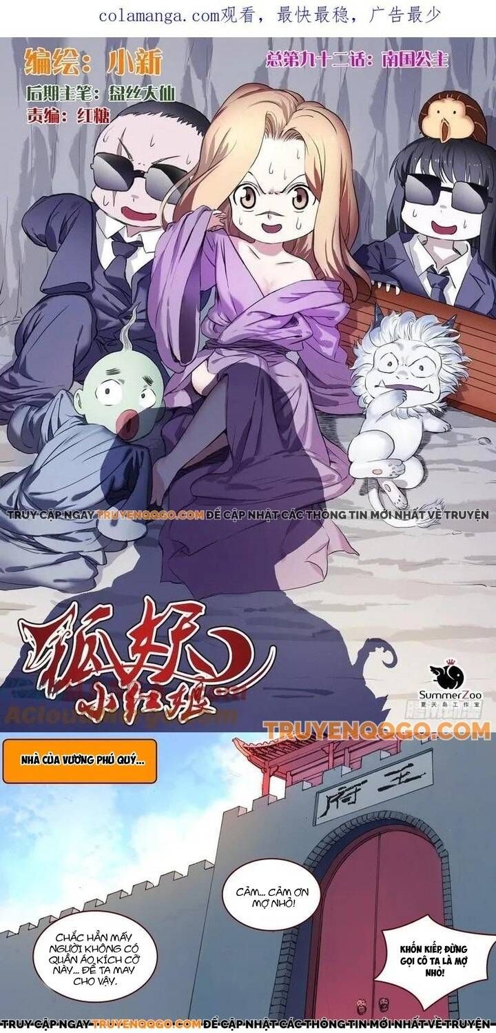 đọc truyện Hồ Yêu Tiểu Hồng Nương Chương 92.1 ảnh 4 tại Thiên Thai Truyện