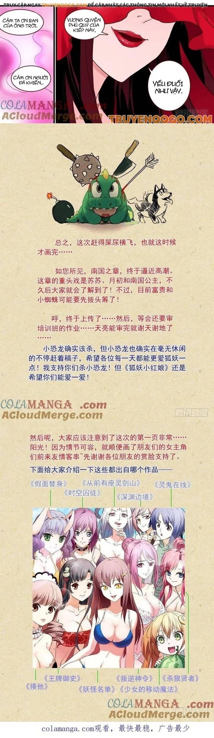 đọc truyện Hồ Yêu Tiểu Hồng Nương Chương 98.2 ảnh 11 tại Thiên Thai Truyện