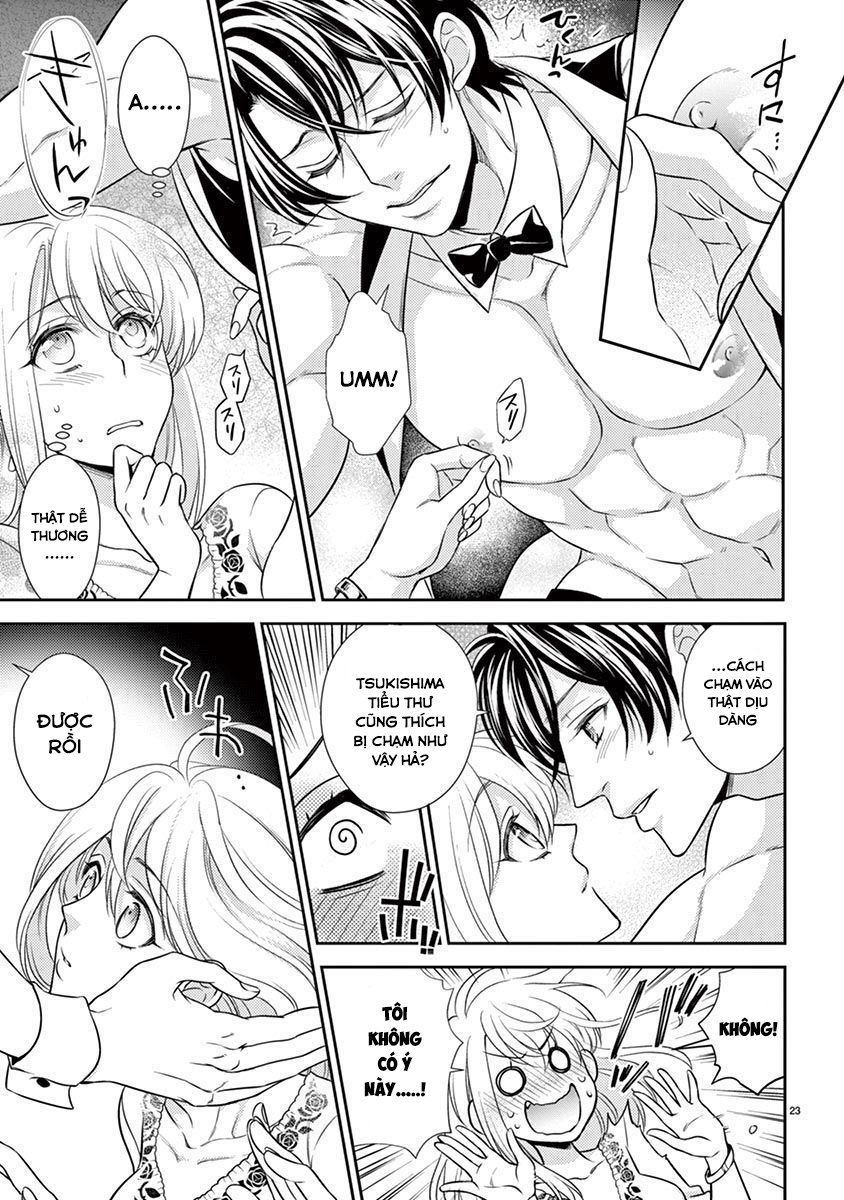 Hoa Anh Đào Sakyo Chương 1.2 page 11 - Giả Dược