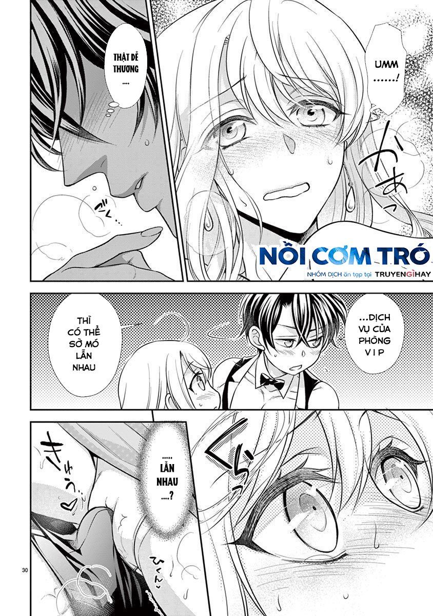 Hoa Anh Đào Sakyo Chương 2.1 page 4 - Giả Dược