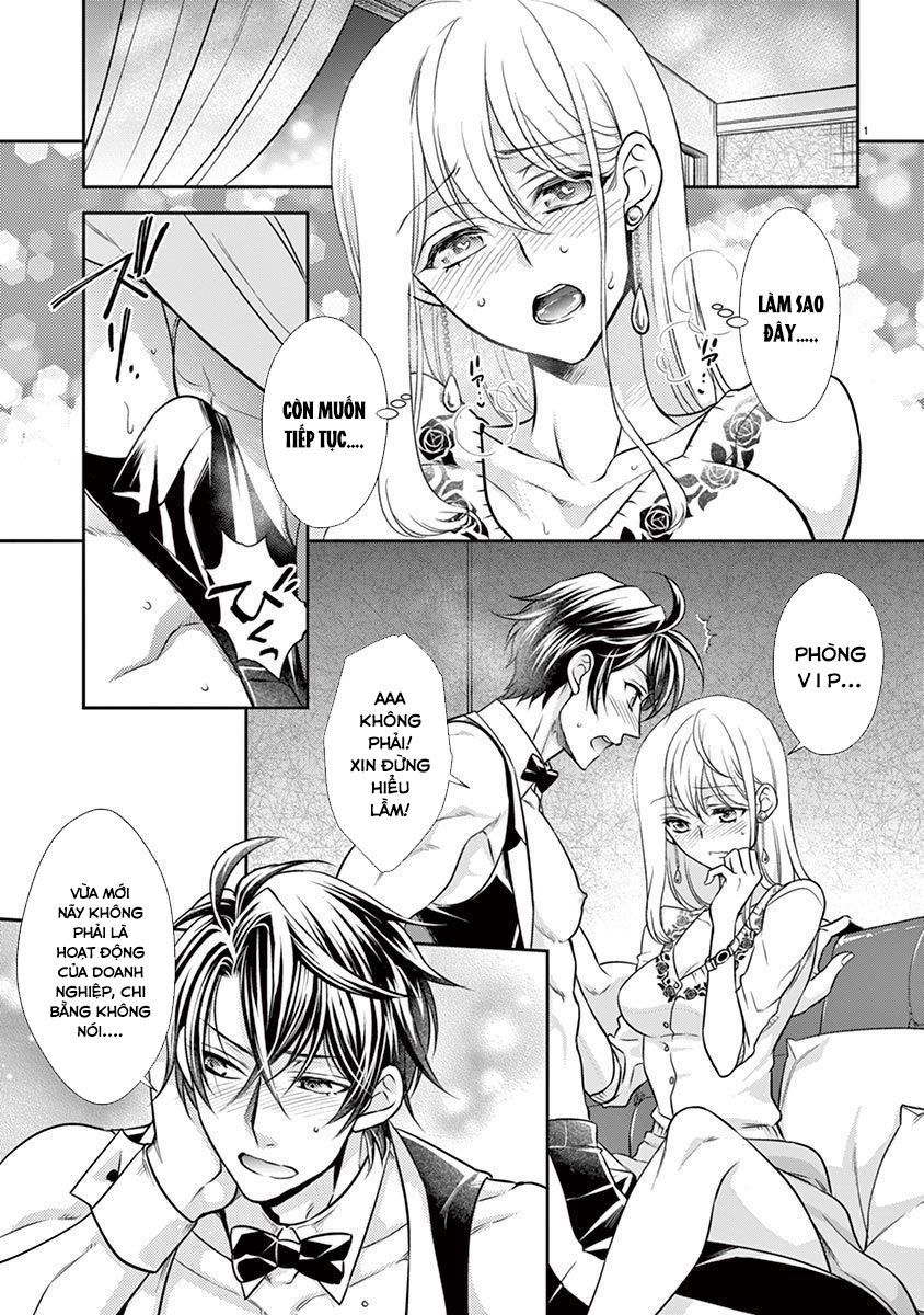 Hoa Anh Đào Sakyo Chương 2.1 page 5 - Giả Dược
