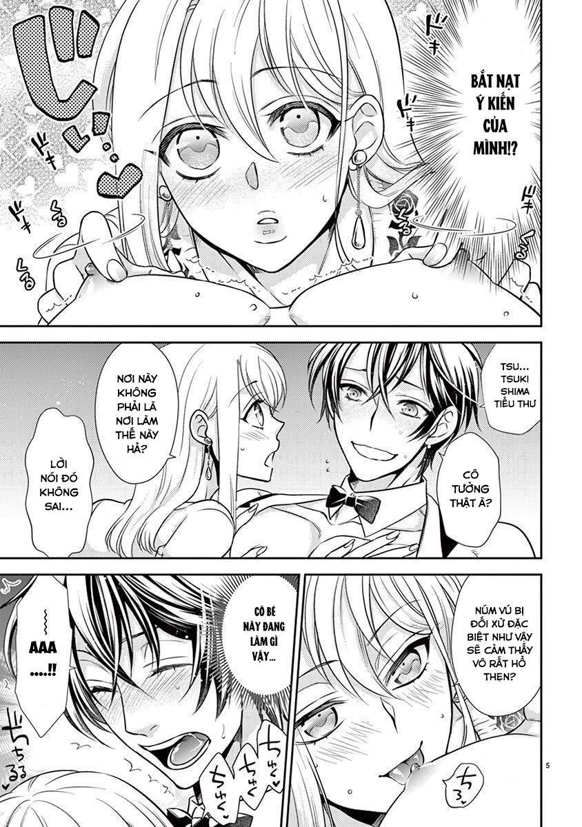 Hoa Anh Đào Sakyo Chương 2.1 page 9 - Giả Dược