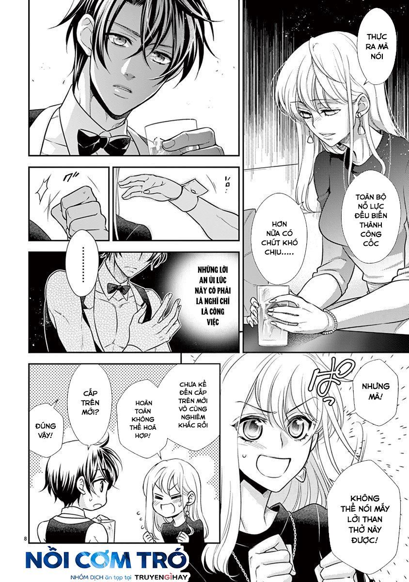 Hoa Anh Đào Sakyo Chương 3.1 page 11 - Giả Dược