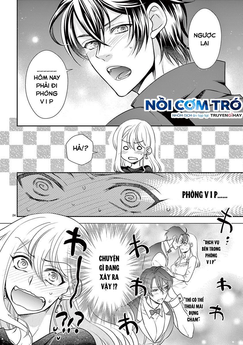 Hoa Anh Đào Sakyo Chương 3.1 page 3 - Giả Dược