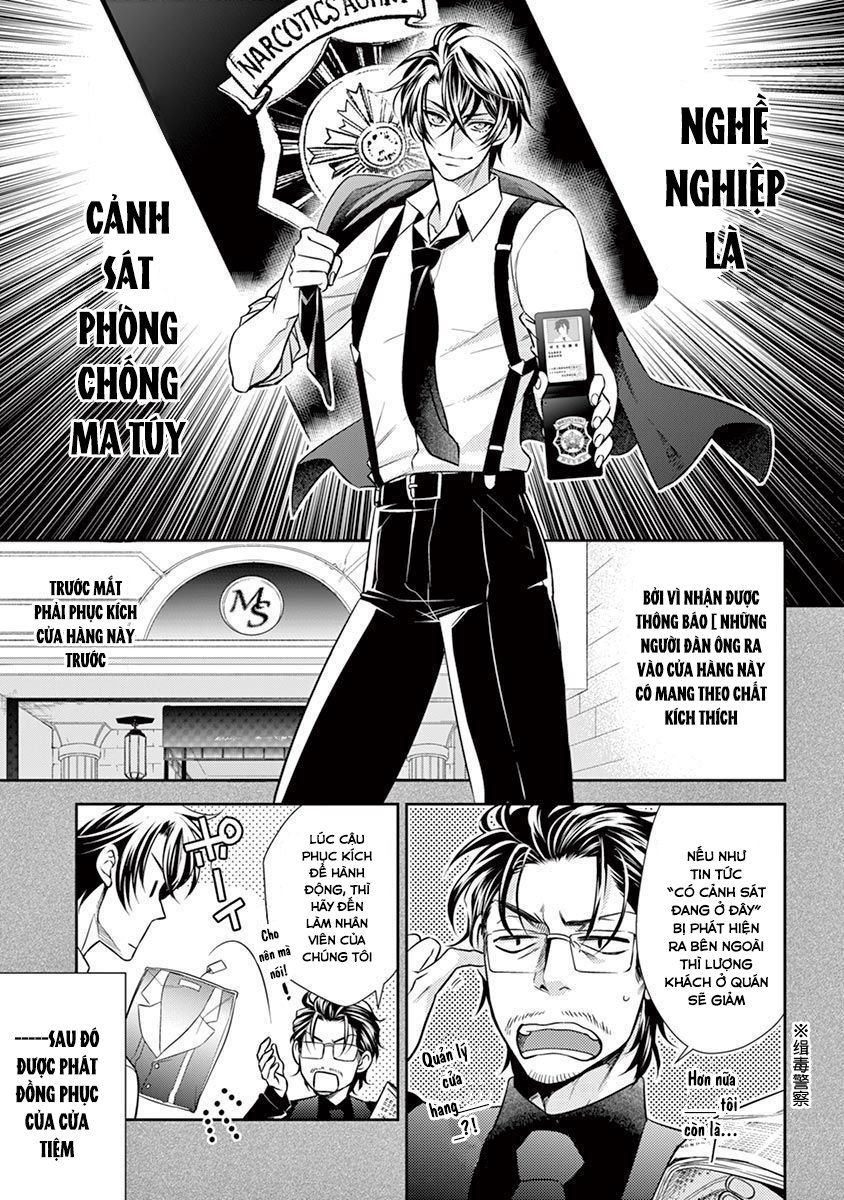 Hoa Anh Đào Sakyo Chương 4.1 page 13 - Giả Dược