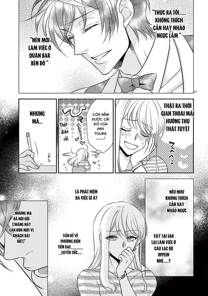 Hoa Anh Đào Sakyo Chương 4.2 page 11 - Giả Dược
