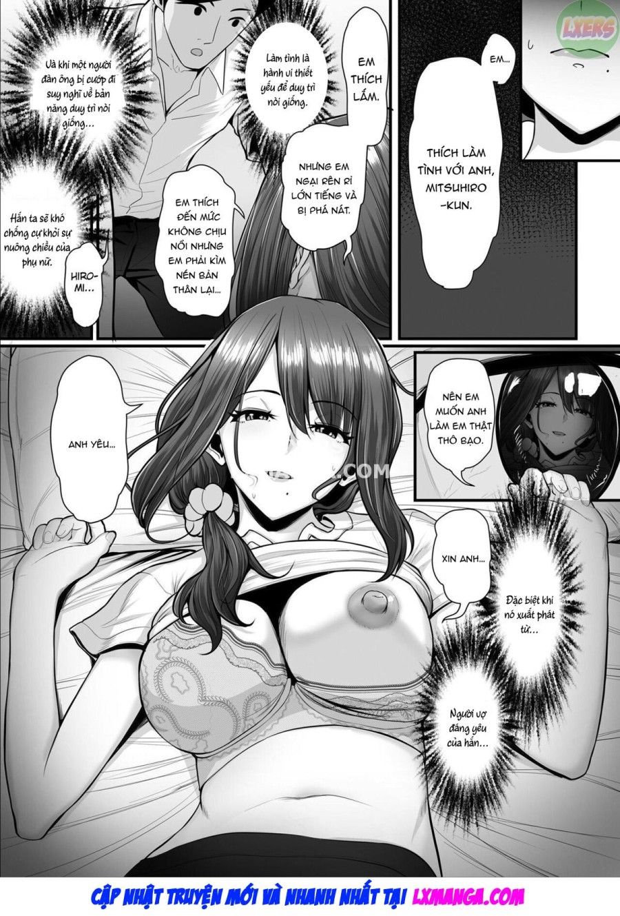 Hoa Cẩm Tú Cầu Ướt Chương 3 page 17 - Giả Dược