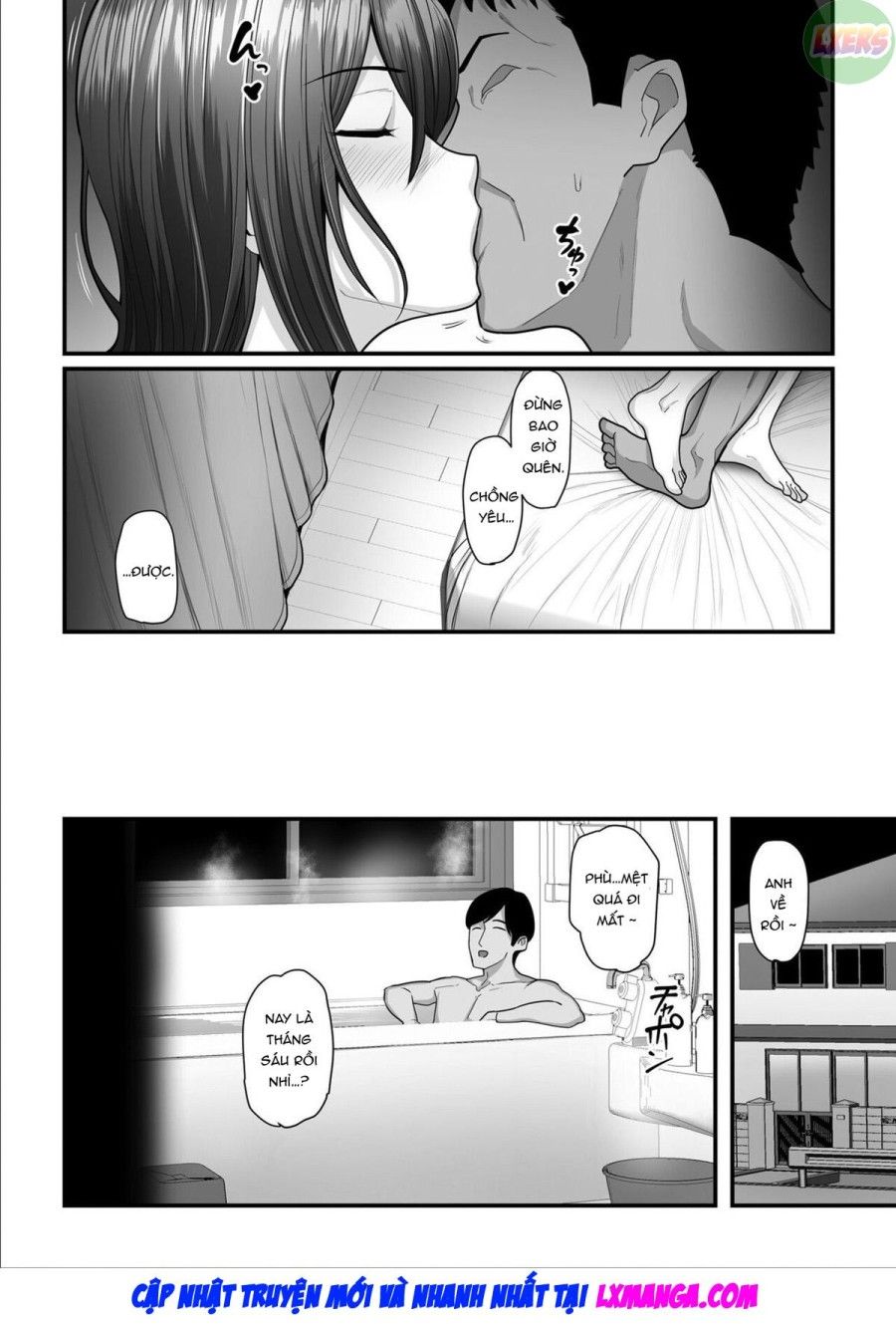 Hoa Cẩm Tú Cầu Ướt Chương 3 page 69 - Giả Dược