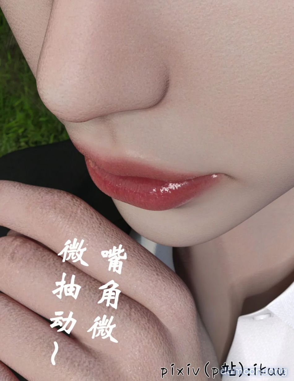 đọc truyện Hoa Hồng Trầm Luân Chương 2 ảnh 11 tại Thiên Thai Truyện