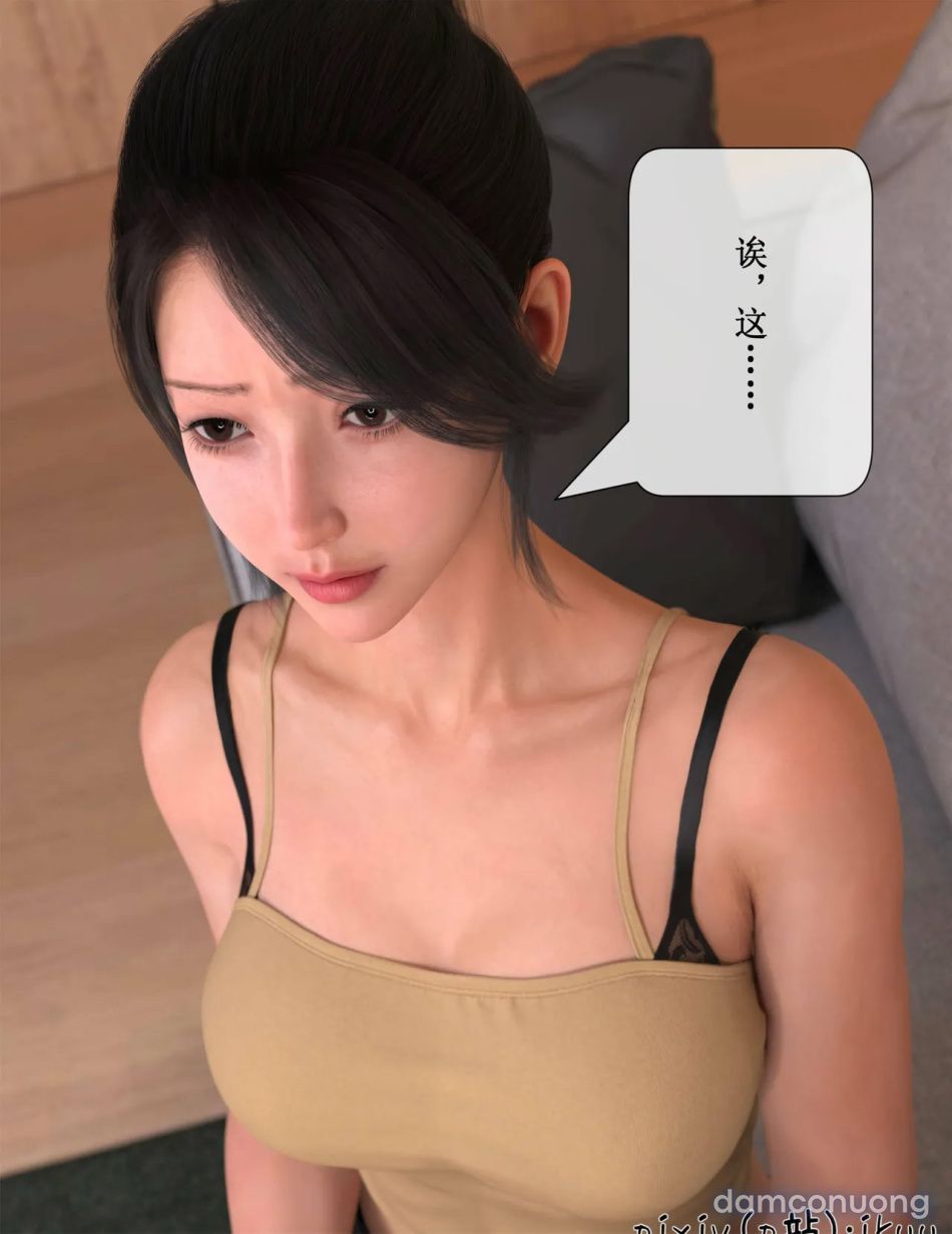 đọc truyện Hoa Hồng Trầm Luân Chương 5 ảnh 27 tại Thiên Thai Truyện