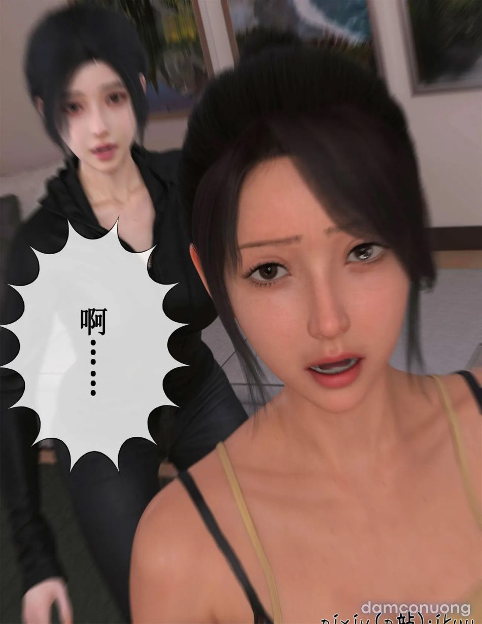 đọc truyện Hoa Hồng Trầm Luân Chương 5 ảnh 38 tại Thiên Thai Truyện