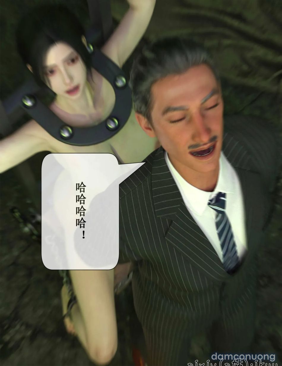 đọc truyện Hoa Hồng Trầm Luân Chương 5 ảnh 78 tại Thiên Thai Truyện