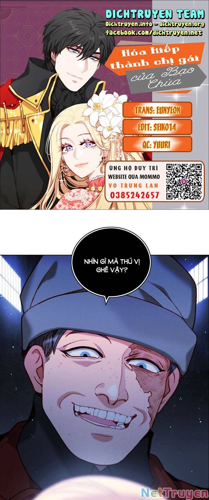 đọc truyện Hóa Kiếp Thành Chị Gái Của Bạo Chúa Chương 106 ảnh 3 tại Thiên Thai Truyện