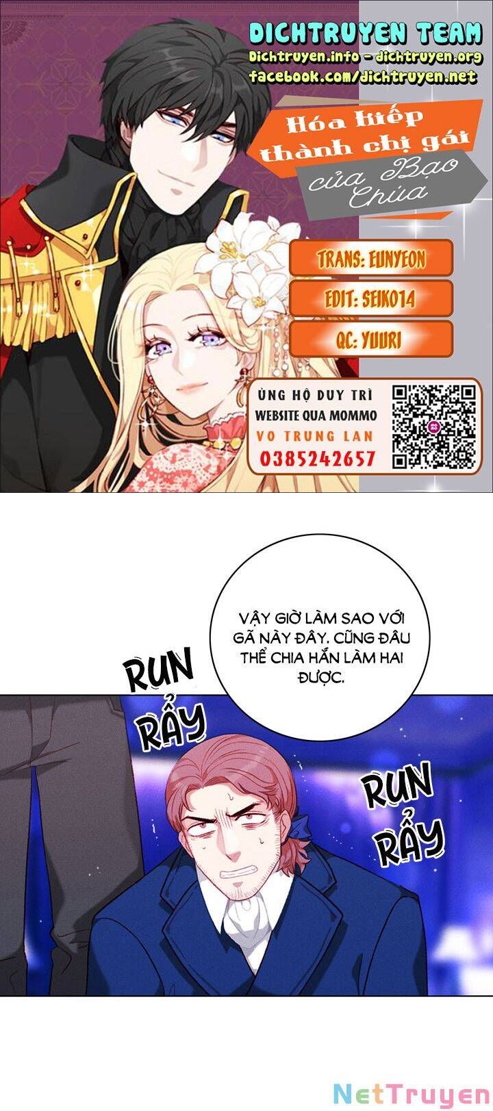 đọc truyện Hóa Kiếp Thành Chị Gái Của Bạo Chúa Chương 107 ảnh 3 tại Thiên Thai Truyện