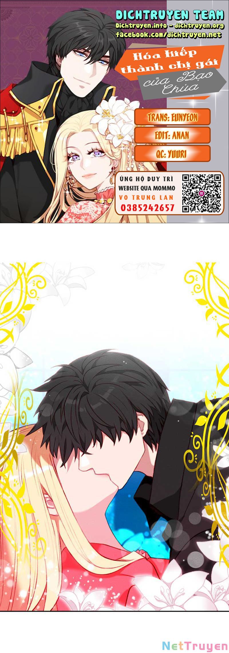 đọc truyện Hóa Kiếp Thành Chị Gái Của Bạo Chúa Chương 110 ảnh 3 tại Thiên Thai Truyện