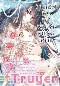 đọc truyện Hóa Kiếp Thành Chị Gái Của Bạo Chúa Chương 112 ảnh 52 tại Thiên Thai Truyện