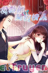 đọc truyện Hóa Kiếp Thành Chị Gái Của Bạo Chúa Chương 113 ảnh 53 tại Thiên Thai Truyện