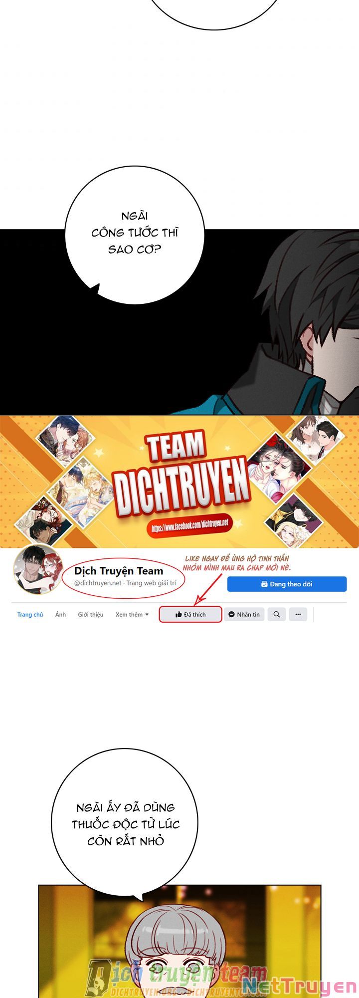 đọc truyện Hóa Kiếp Thành Chị Gái Của Bạo Chúa Chương 115 ảnh 24 tại Thiên Thai Truyện