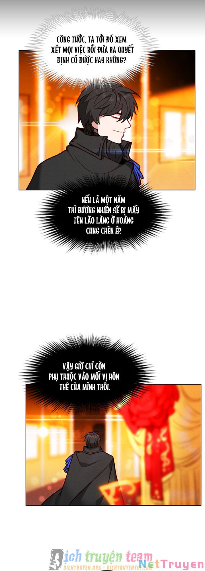 đọc truyện Hóa Kiếp Thành Chị Gái Của Bạo Chúa Chương 118 ảnh 31 tại Thiên Thai Truyện