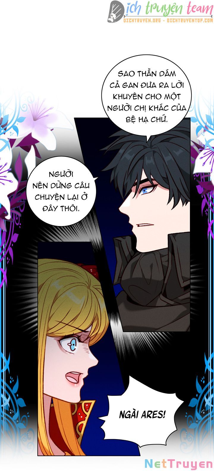 đọc truyện Hóa Kiếp Thành Chị Gái Của Bạo Chúa Chương 119 ảnh 11 tại Thiên Thai Truyện