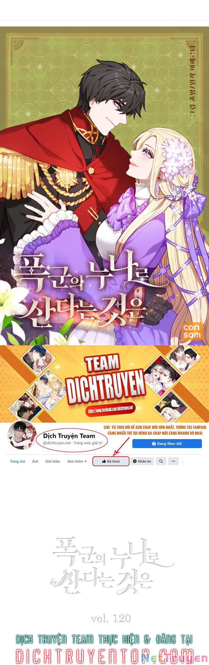 đọc truyện Hóa Kiếp Thành Chị Gái Của Bạo Chúa Chương 120 ảnh 3 tại Thiên Thai Truyện