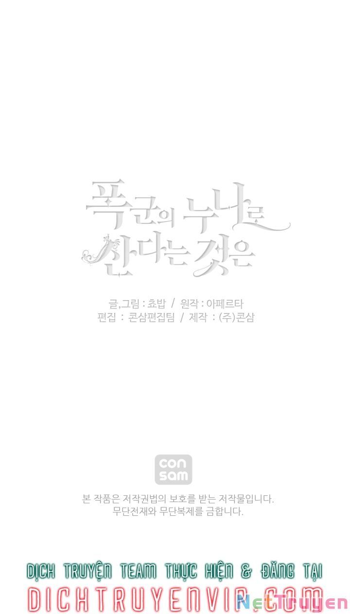 đọc truyện Hóa Kiếp Thành Chị Gái Của Bạo Chúa Chương 122 ảnh 47 tại Thiên Thai Truyện