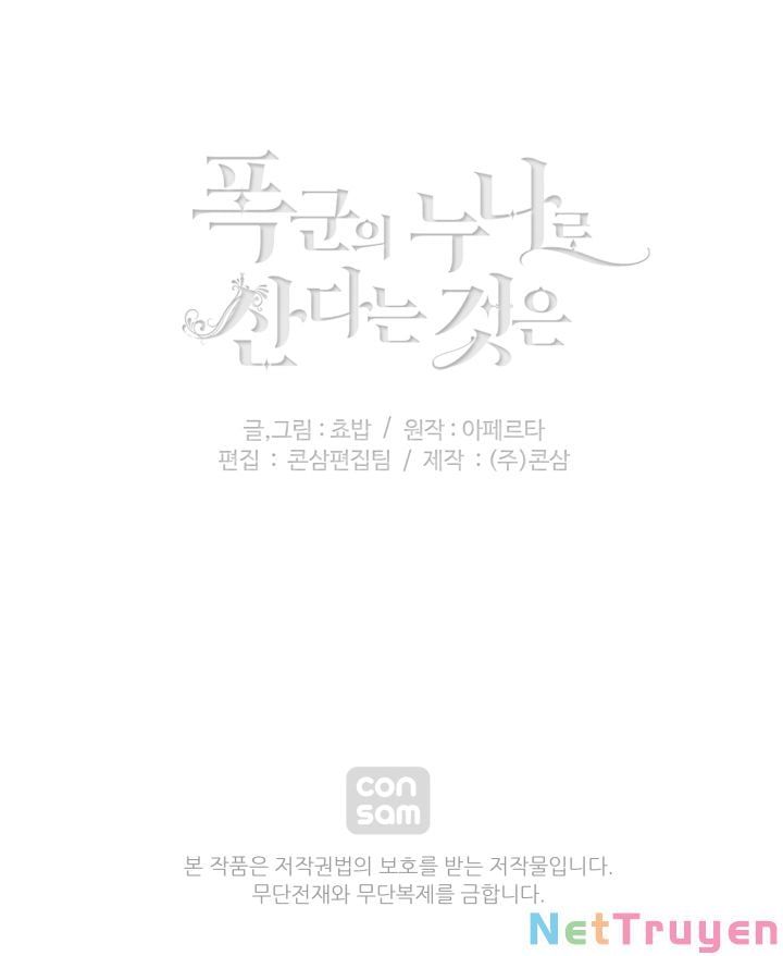 đọc truyện Hóa Kiếp Thành Chị Gái Của Bạo Chúa Chương 127 ảnh 62 tại Thiên Thai Truyện