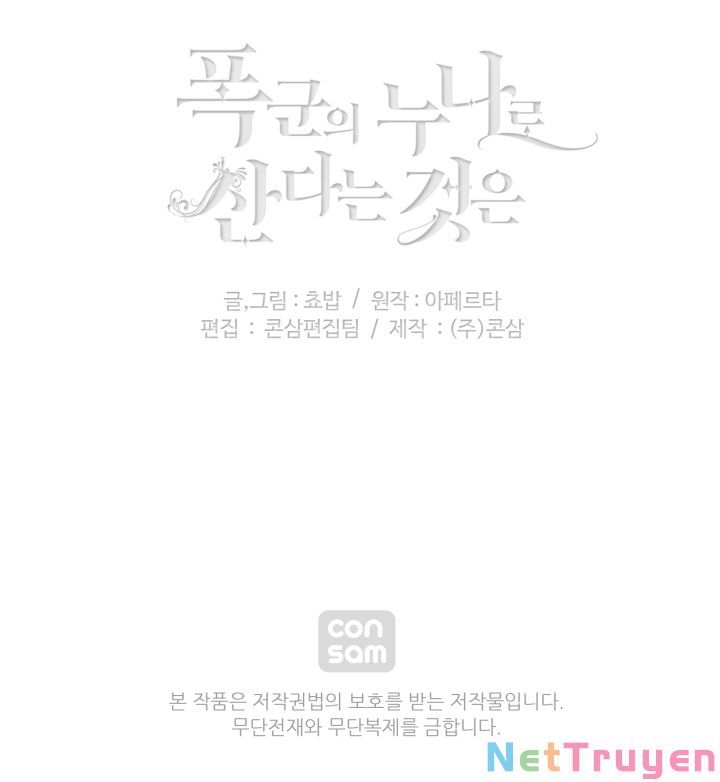 đọc truyện Hóa Kiếp Thành Chị Gái Của Bạo Chúa Chương 128 ảnh 63 tại Thiên Thai Truyện