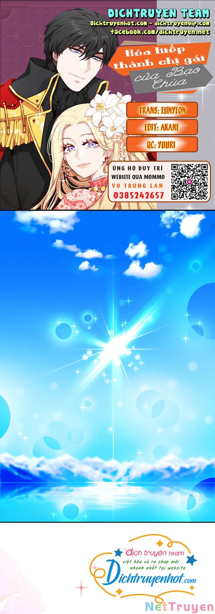 đọc truyện Hóa Kiếp Thành Chị Gái Của Bạo Chúa Chương 130 ảnh 3 tại Thiên Thai Truyện