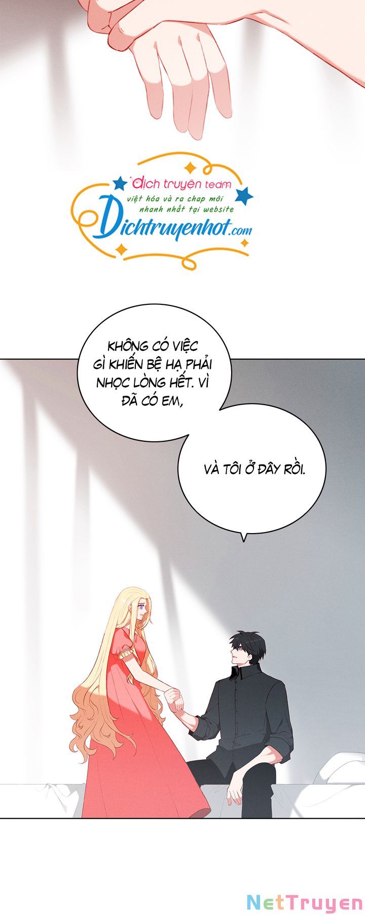 đọc truyện Hóa Kiếp Thành Chị Gái Của Bạo Chúa Chương 131 ảnh 23 tại Thiên Thai Truyện