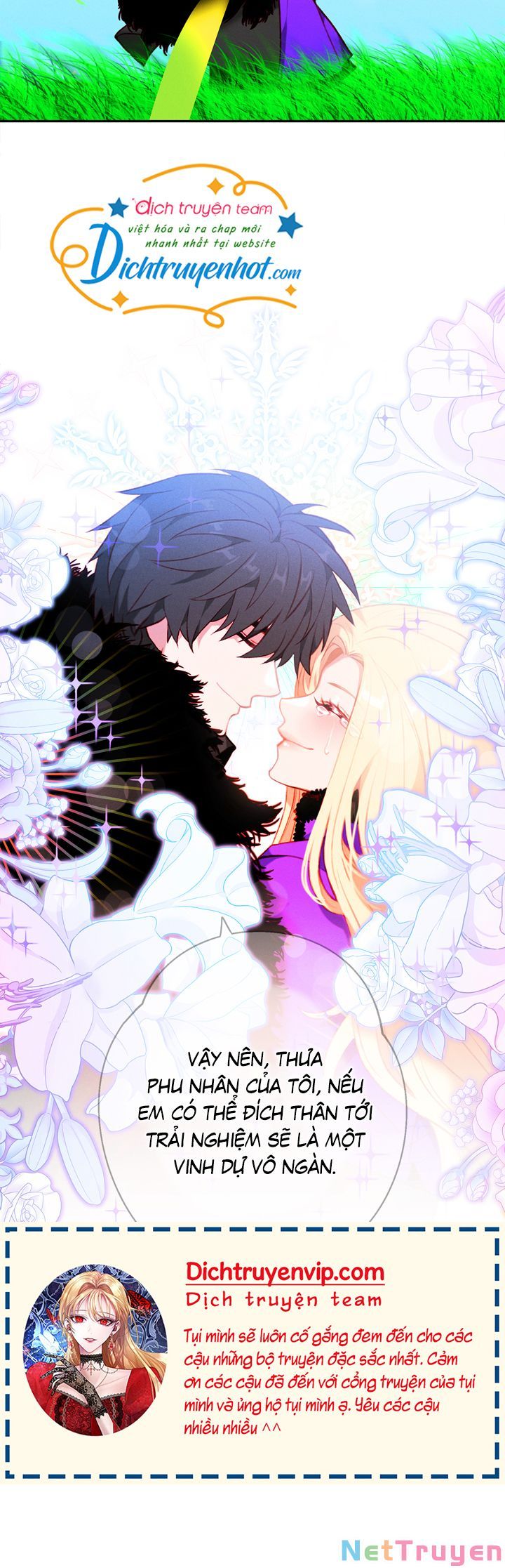 đọc truyện Hóa Kiếp Thành Chị Gái Của Bạo Chúa Chương 131 ảnh 49 tại Thiên Thai Truyện