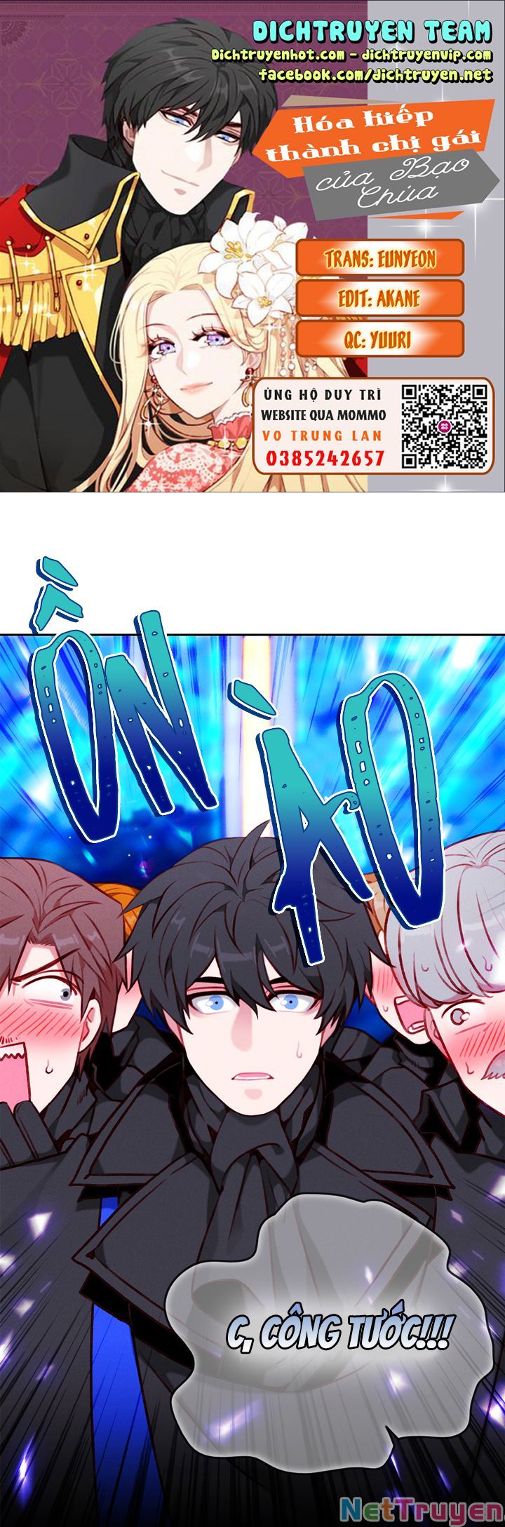 đọc truyện Hóa Kiếp Thành Chị Gái Của Bạo Chúa Chương 134 ảnh 3 tại Thiên Thai Truyện