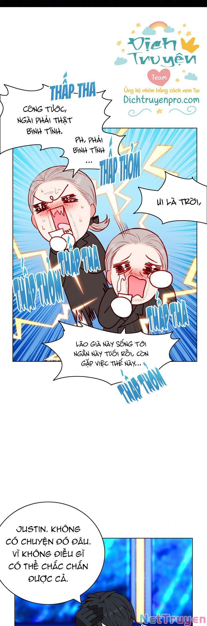 đọc truyện Hóa Kiếp Thành Chị Gái Của Bạo Chúa Chương 134 ảnh 4 tại Thiên Thai Truyện