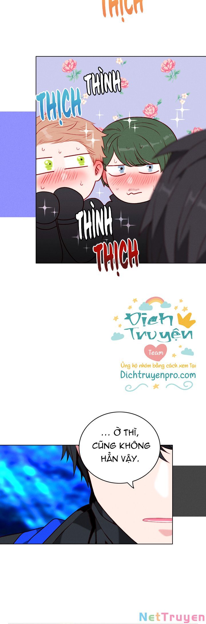 đọc truyện Hóa Kiếp Thành Chị Gái Của Bạo Chúa Chương 134 ảnh 7 tại Thiên Thai Truyện