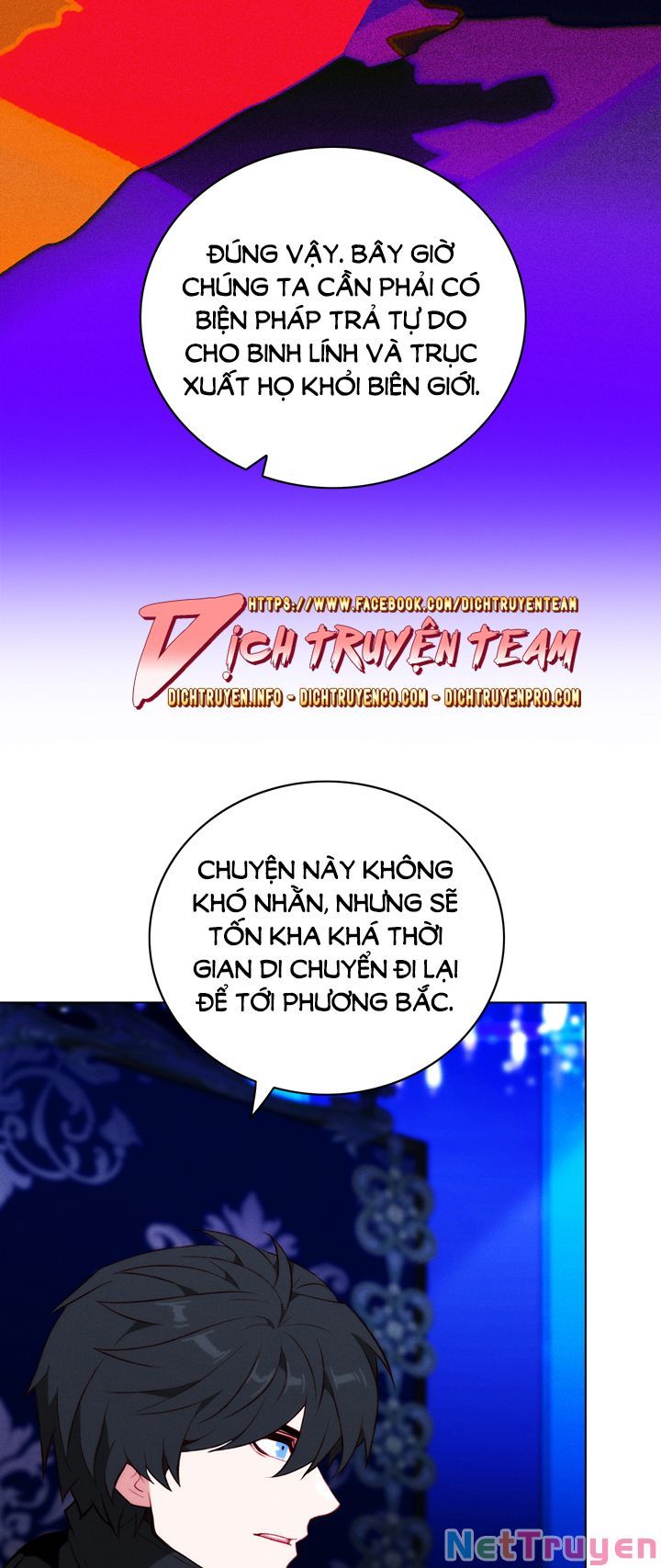 đọc truyện Hóa Kiếp Thành Chị Gái Của Bạo Chúa Chương 138 ảnh 25 tại Thiên Thai Truyện