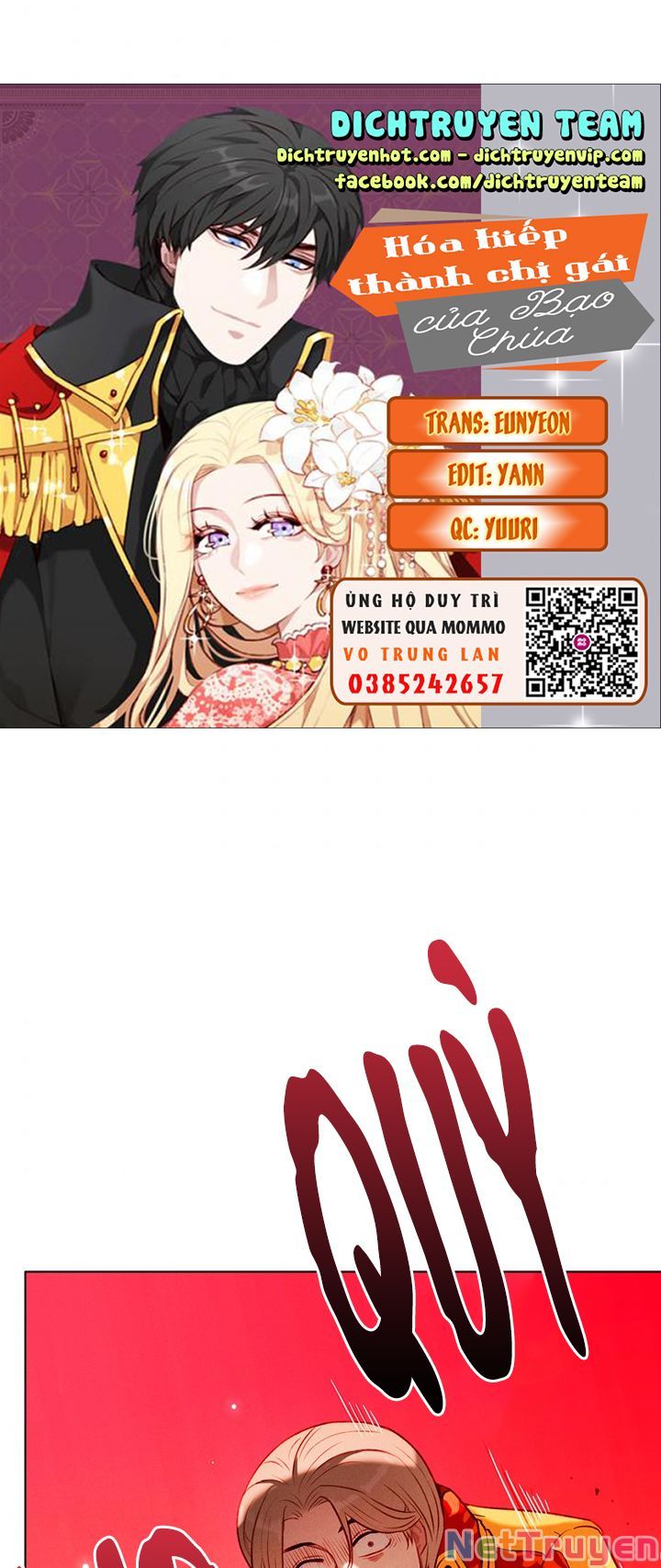 đọc truyện Hóa Kiếp Thành Chị Gái Của Bạo Chúa Chương 138 ảnh 5 tại Thiên Thai Truyện